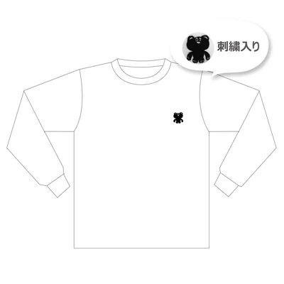 刺繍ロンT