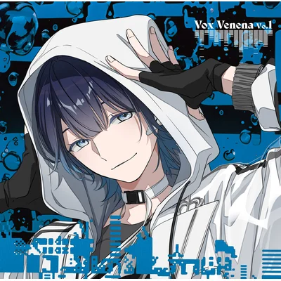 Toxic-a-Holic Character Song Album「Vox Venena Vo.1」　通常盤Ｆ