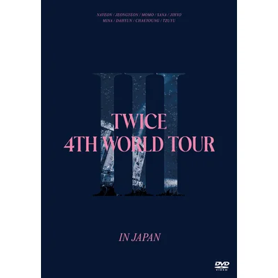 TWICE 4TH WORLD TOUR ’Ⅲ’ IN JAPAN【通常盤 DVD (2枚組)】
