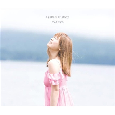 ayaka’s History 2006－2009 通常盤