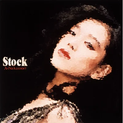 Stock【オリジナル・カラオケ付】＜2023ラッカーマスターサウンド＞【2CD】