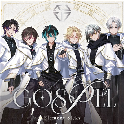 GOSPEL　初回限定盤