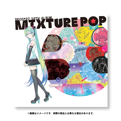 MIXTURE POP 通常盤
