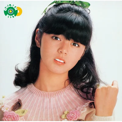 【特典あり】ゴールデン☆ベスト　武田久美子