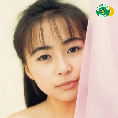 ゴールデン☆ベスト　西野妙子