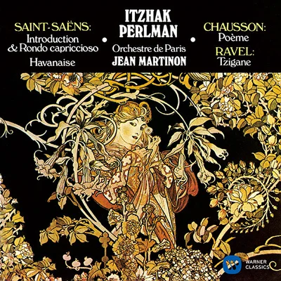序奏とロンド・カプリチオーソ～フランス・ヴァイオリン名曲集（クラシック・マスターズ）