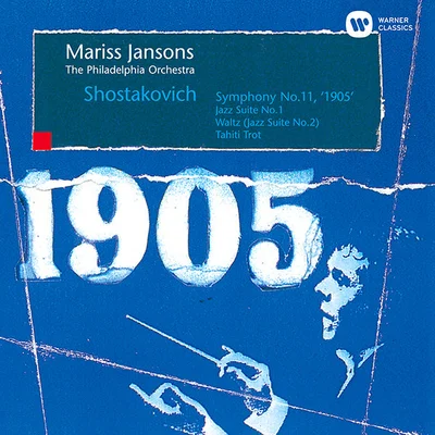 ショスタコーヴィチ：交響曲第１１番《１９０５年》、ジャズ組曲第１番・第２番（クラシック・マスターズ）