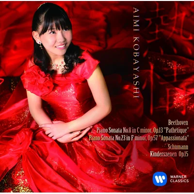 熱情（ＨＱＣＤ）