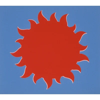 太陽
