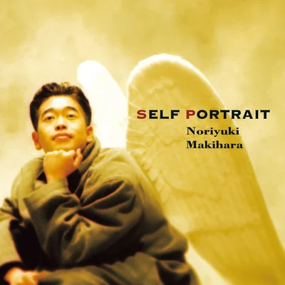 SELF PORTRAIT ＜２ＬＰ＞