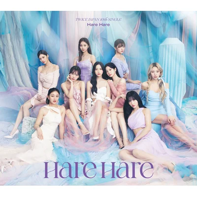 Hare Hare (初回限定盤A)