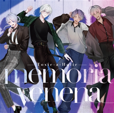memoria venena