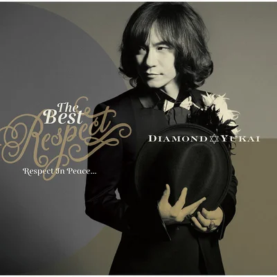【WMD限定特典生写真付き】カバー・ベスト・アルバム『The Best Respect Respect In Peace…』