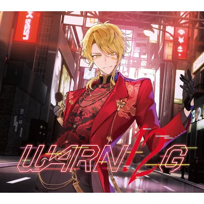 WARN12G 初回限定盤E (センラver.)