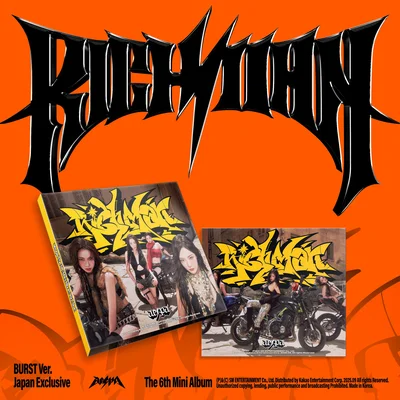 【ラキドロ対象】The 6th Mini Album ‘Rich Man’ (BURST Ver. Japan Exclusive)
