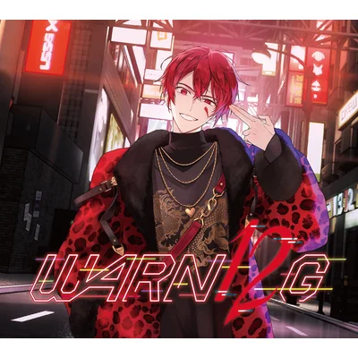 WARN12G 初回限定盤D (となりの坂田。ver.)