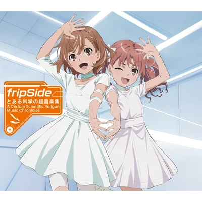 【WMS専売商品】とある科学の超音楽集　-Ａ Certain Scientific Railgun:Music Chronicles-
