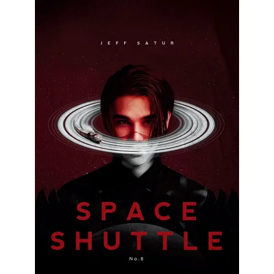 スペース・シャトルNo.8（ジャパン・スペシャル・パッケージ）［デラックス・エディション］