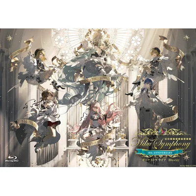 初音ミクシンフォニー～Miku Symphony2025 オーケストラ ライブ　Blu-ray