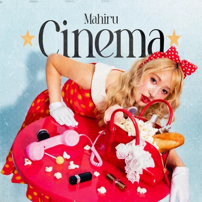 Cinema (通常盤)