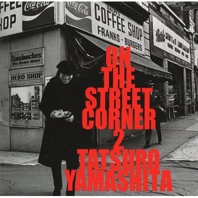 ON THE STREET CORNER 2
