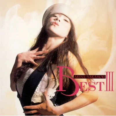 BEST Ⅲ【2LP（Color Vinyl）】