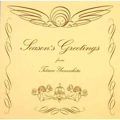 SEASON’S GREETINGS（2025 Vinyl Edition）【完全生産限定】
