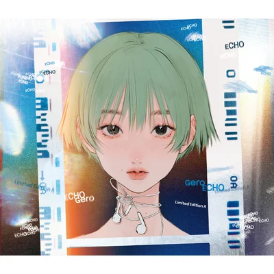 ECHO　初回限定盤Ａ