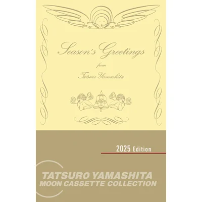 SEASON’S GREETINGS【完全生産限定】