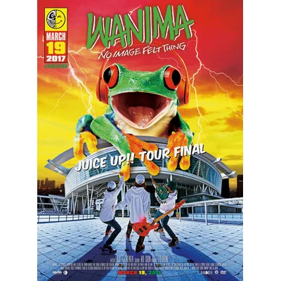 JUICE UP!! TOUR FINAL（DVD）